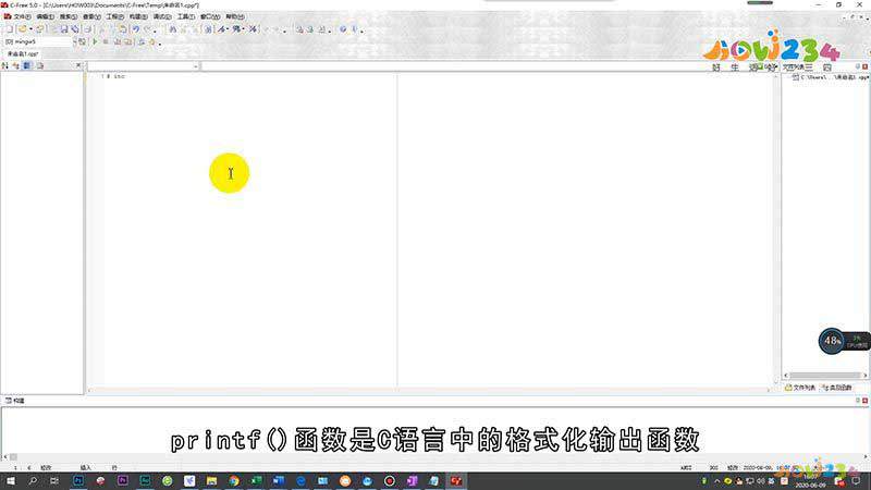56ca6efe850ffa9dc011f7b9fbc58349.png