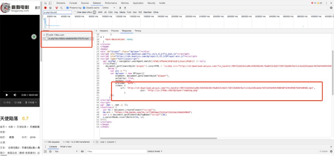 php解析xml_解析几何_解析PHP执行过程