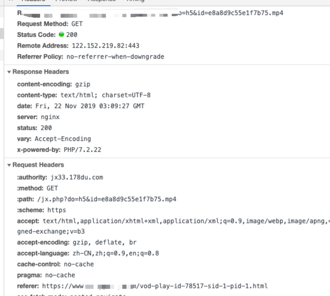 解析PHP执行过程_解析几何_php解析xml
