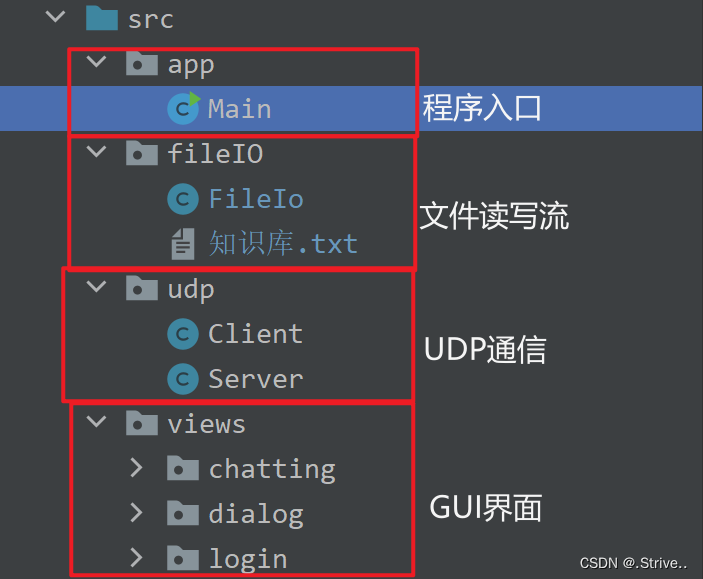 设计机器的基本步骤_设计一个简单的机器人_简单机器人设计与实现