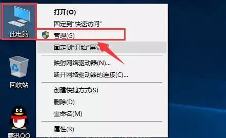 打印机后台程序没运行_打印机后台程序没运行_打印机后台程序没运行