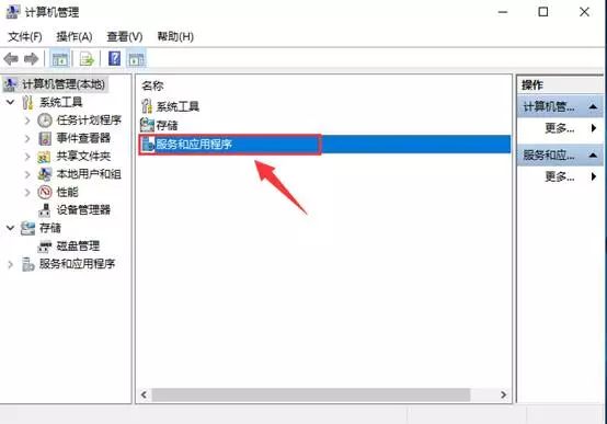 打印机后台程序没运行_打印机后台程序没运行_打印机后台程序没运行