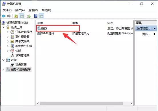 打印机后台程序没运行_打印机后台程序没运行_打印机后台程序没运行
