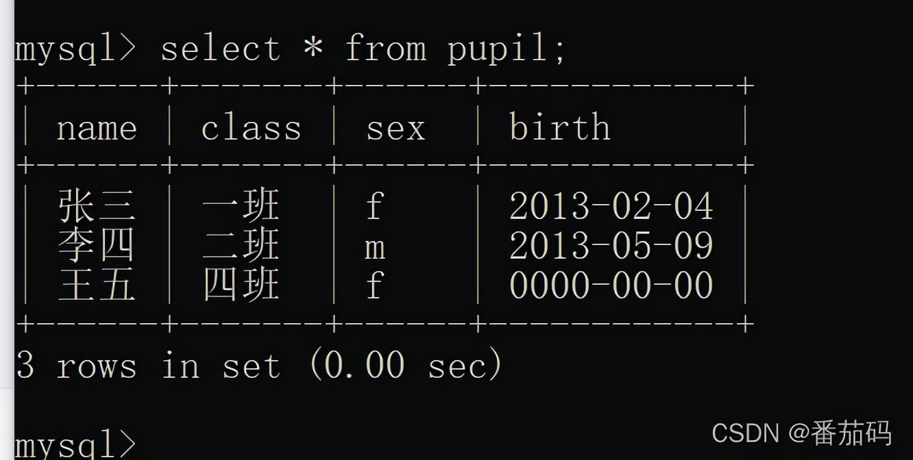 mysql insert into id_mysql insert into id_mysql insert into id