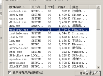 打印机后台程序没运行_打印机后台程序没运行_打印机后台程序没运行