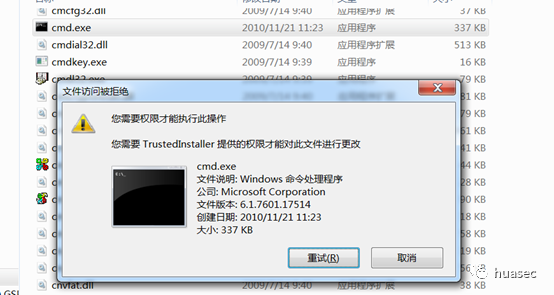 打印机后台程序没运行_打印机后台程序没运行_打印机后台程序没运行