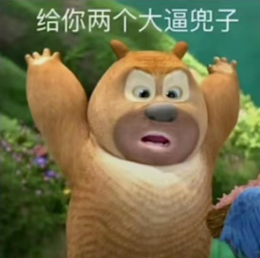 什么是语言类型_语言形式是什么意思_解释型语言 web