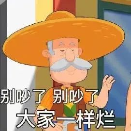 语言形式是什么意思_解释型语言 web_什么是语言类型