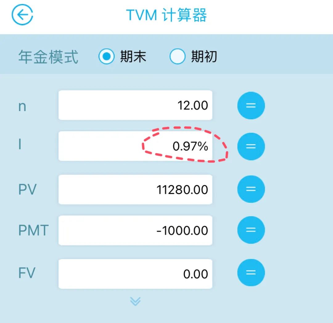 应用程序女_应用器程序计算简单代码_简单计算器应用程序