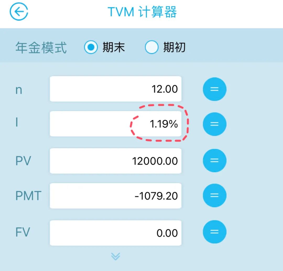 应用程序女_应用器程序计算简单代码_简单计算器应用程序