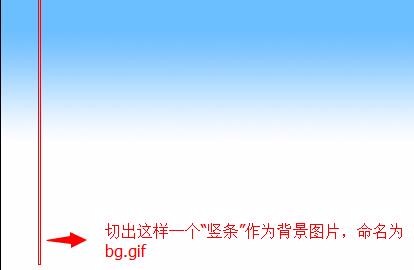 素材框架怎么写_html框架素材_素材框架图