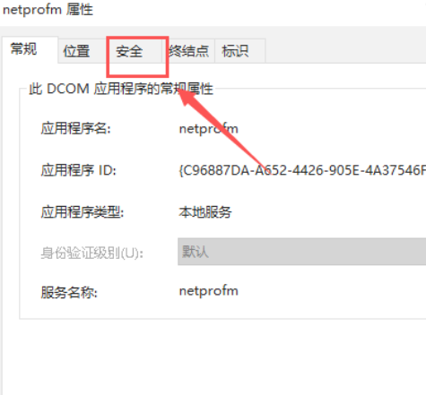 共享启动中心网络无法连接_启动共享服务_网络共享中心无法启动