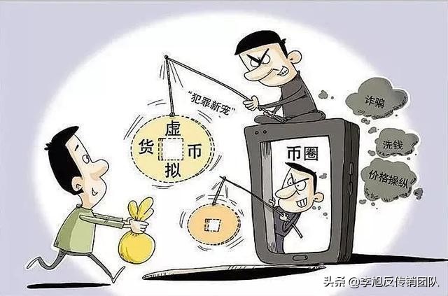 开源代码虚拟货币_开源货币虚拟代码是什么_开源货币虚拟代码查询